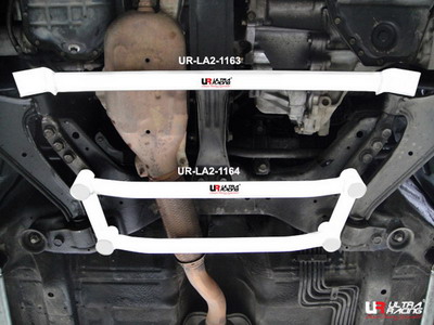 NISSAN CEFIRO 98-03 A33 ULTRARACING FRONT LOWER TIEBAR
