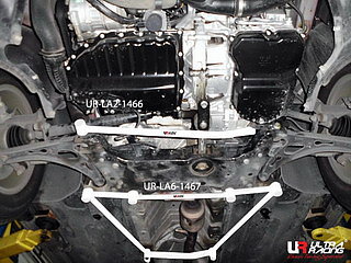 VW TIGUAN 07-12 2WD/4WD ULTRA-R FRONT LOWER TIEBAR 1466