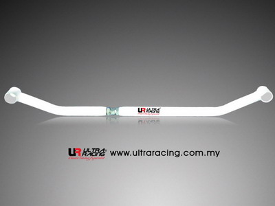 DAIHATSU CHARADE G11 83-85 ULTRA-R 2P FRÄMRE NEDRE STABILISERINGSSTAG