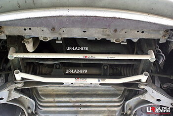 NISSAN SERENA/VANETTE 91-01 C23 2.0 ULTRA-R FRONT L. BAR 878