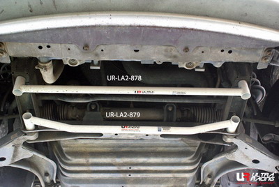 NISSAN SERENA/VANETTE 91-01 C23 2.0 ULTRA-R FRONT L. BAR 879