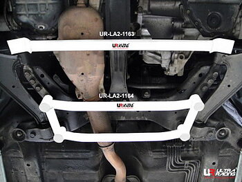NISSAN CEFIRO 98-03 A33 ULTRARACING 4-POINT FRONT H-BRACE
