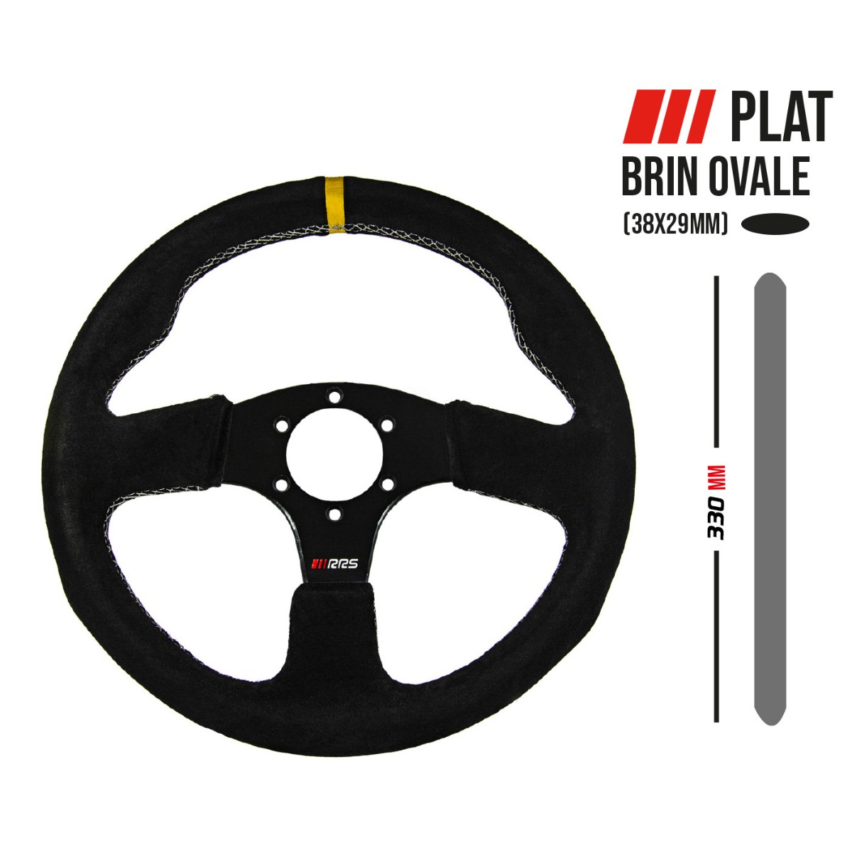 RRS APEX RATT  FLAT 330MM SVART MOCKA - 2