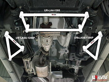 MAZDA 8 LY 06+ ULTRARACING 4-POINT FRONT H-BRACE 1285