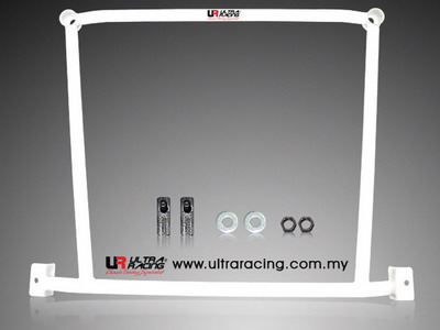 NISSAN CEFIRO 94-98 A32 ULTRARACING 4-POINT FRONT H-BRACE
