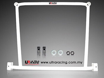 NISSAN CEFIRO 94-98 A32 ULTRARACING 4-POINT FRONT H-BRACE