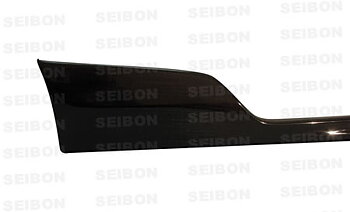 HONDA CIVIC 01+ 3D (+TYPE R) SEIBON TR CARBON SIDESKIRTS