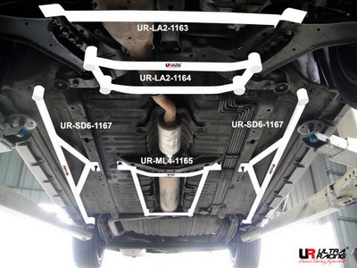 NISSAN CEFIRO 98-03 A33 ULTRARACING 4-PUNKTS MITT NEDRE STAG