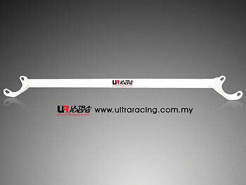 NISSAN CEFIRO 94-98 A32 ULTRARACING REAR UPPER STRUTBAR