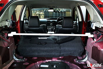 MAZDA 3 MPS 09+ ULTRARACING 2-POINT REAR UPPER STRUTBAR 1346