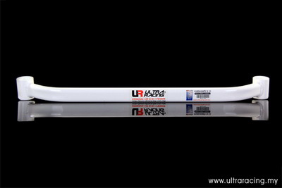 HYUNDAI AVANTE 08+ ULTRARACING 2-PUNKTS BAKRE NEDRE  STABILISERINGSSTAG