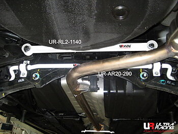 HYUNDAI SONATA /KIA OPTIMA 11+ ULTRA-R REAR LOWER BAR 1140