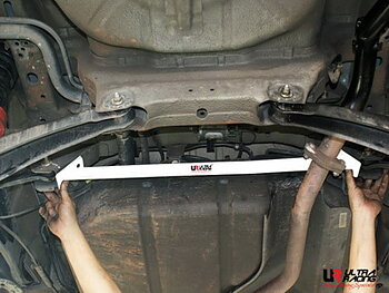 CHERY A5 06+ ULTRARACING 2-POINT REAR LOWER BAR 1268