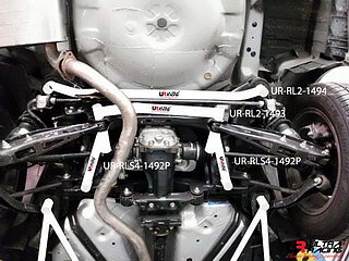 SUBARU OUTBACK 09+ ULTRA-R 2-POINT REAR LOWER BAR 1494