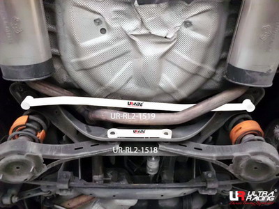 FORD MONDEO MK4 2.0/2.3 07-13 ULTRA-R BAKRE NEDRE STABILISERINGSSTAG 1519
