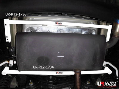 KIA SPORTAGE 10+ 2.0 ULTRARACING REAR LOWER TIEBAR 1734