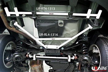 MAZDA 3 BL 09+ ULTRARACING 3-POINT REAR LOWER BRACE 1314