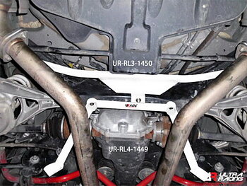 NISSAN 370Z /INFINITI G37 ULTRA-R 4P REAR LOWER BAR 1449
