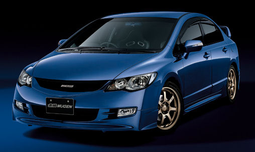 HONDA CIVIC 4D/HYBRID 05-08 MUGEN LOOK ABS FRONT LIP [SIX] - 4