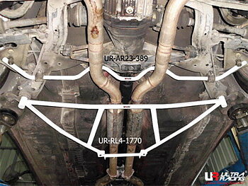 NISSAN 300ZX Z32 90-97 ULTRARACING 4-POINT REAR LOWER BRACE