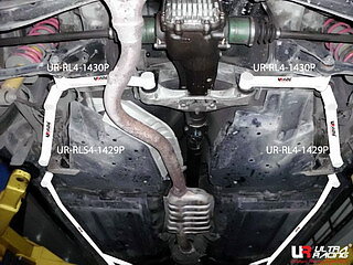 SUBARU LEGACY B4 03-09 2.0 ULTRA-R REAR SIDE BARS 1429P