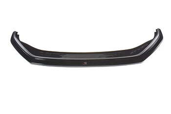 Front Splitter VW Golf 7.5 Standard (2017-2020)