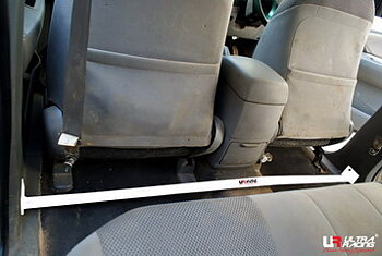 TOYOTA HILUX VIGO 05+ ULTRARACING 2-POINT ROOM BAR 1323