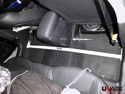 HYUNDAI ELANTRA 10+ / I30 12+ ULTRARACING 2-PUNKTS KUPÉSTAG