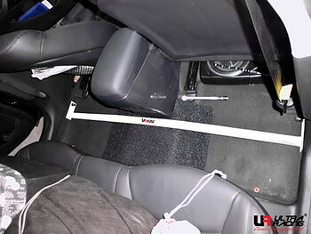 HYUNDAI ELANTRA 10+ / I30 12+ ULTRARACING 2-PUNKTS KUPÉSTAG