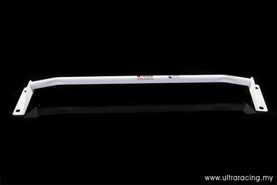HYUNDAI TUCSON 10+ IX35 2.4 ULTRA-R 2-POINT REAR TORSION BAR