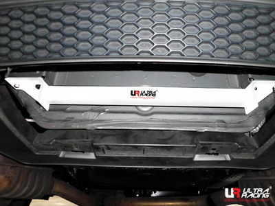 AUDI Q5 2.0 08+ ULTRARACING 2-POINT REAR TORSION BAR