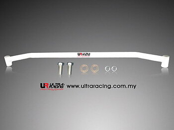 NISSAN CEFIRO 94-98 A32 ULTRARACING 2-POINT REAR TORSION BAR