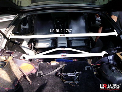NISSAN 300ZX Z32 90-97 ULTRARACING 2-PUNKTS BAKRE C-STOLPE STAG