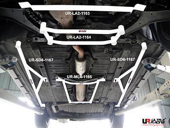 NISSAN CEFIRO 98-03 A33 ULTRARACING 2X 3-POINT SIDE BARS