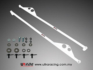 TOYOTA ALTIS/COROLLA E12 01+ ULTRA-R 2X 3-POINT SIDE BARS