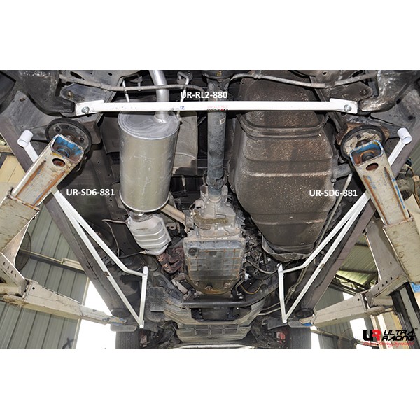 NISSAN SERENA/VANETTE 91-01 C23 2.0 ULTRA-R 2X 3P SIDE BARS