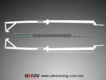 NISSAN CEFIRO 88-94 A31 ULTRARACING 2X 4-POINT SIDE BARS