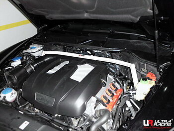 PORSCHE CAYENNE 958 10+ 3.0 V6 ULTRA-R FRONT UPPER STRUTBAR