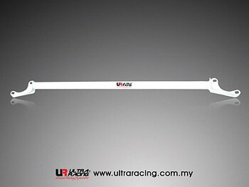 NISSAN CEFIRO 94-98 A32 ULTRARACING FRONT UPPER STRUTBAR