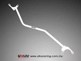 VOLVO 850 TURBO 4D/WAGON OBD-1 ULTRA-R FRONT UPPER STRUTBAR