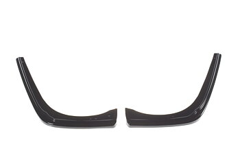 Rear Side Splitters VW Golf 7.5 Estate (2017-20)