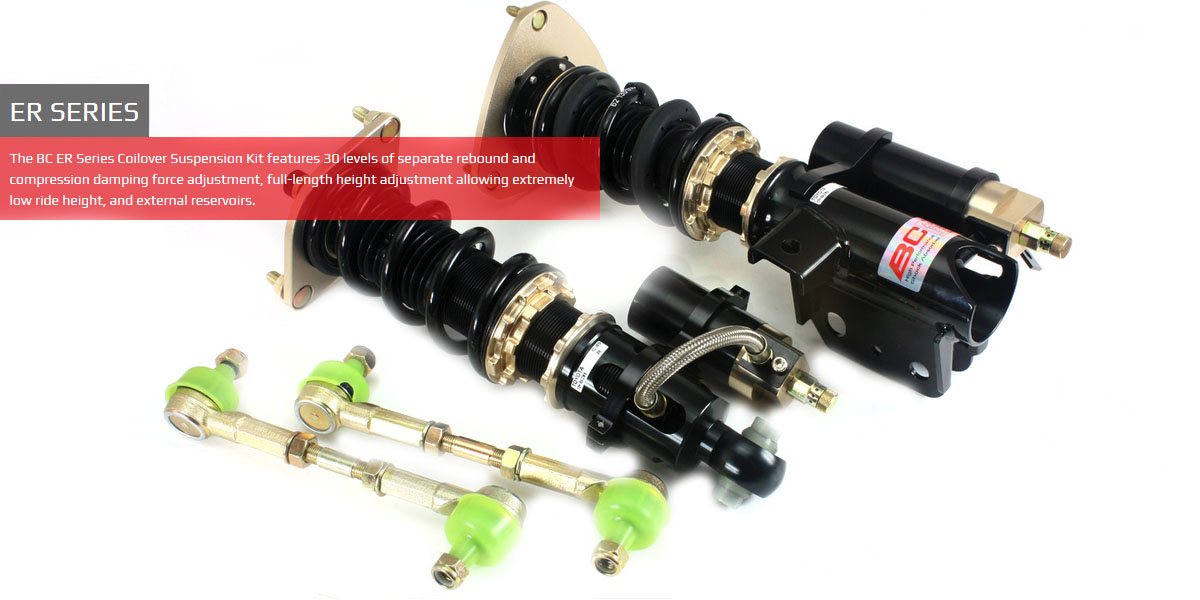NISSAN 350Z (REAR INTEGRATED) BC-RACING COILOVER KIT [ER]