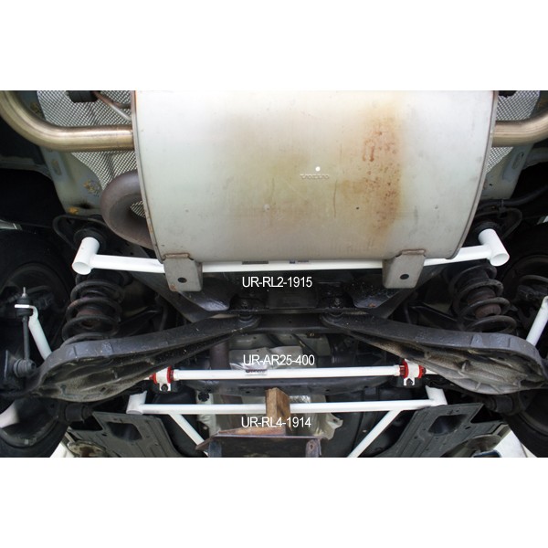 VOLVO V60 1.6T / S60 10+ ULTRA-R REAR SWAY BAR 25MM