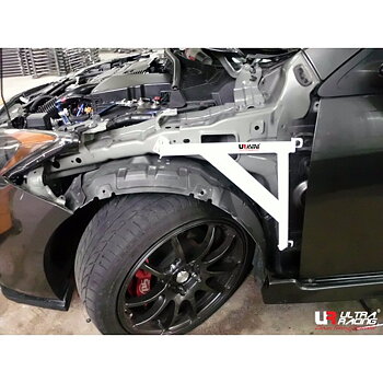 MAZDA 3 BL 09+ ULTRARACING 3-POINT FENDER BRACKETS