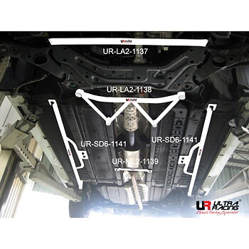 KIA SPORTAGE 10+ 2WD DIESEL ULTRA-R 2-POINT FRONT LOWER BAR