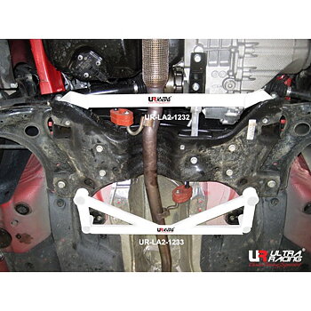 SKODA FABIA 07+/ RAPID 12+ ULTRA-R 2-POINT FRONT LOWER BAR