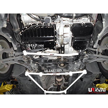 SKODA YETI 09+ ULTRA-R 6-POINT FRONT LOWER BRACE