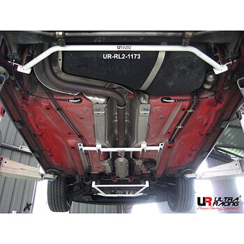 SKODA FABIA 07+/ RAPID 12+ ULTRA-R 2-POINT REAR LOWER TIEBAR