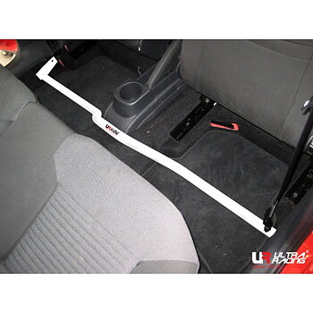 SKODA FABIA 07+/ RAPID 12+ ULTRA-R 2-POINT ROOM BAR