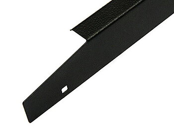 Williams/Bally WPC Side Rails (pair) - Black textured